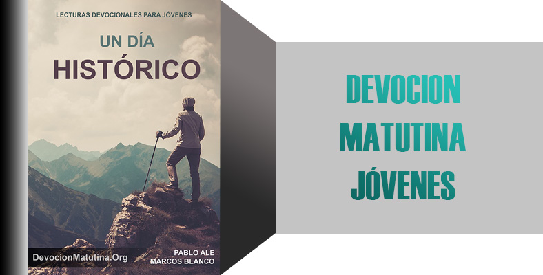 Miércoles 15 de febrero. Matutina jóvenes – “Cuando la vida es injusta”